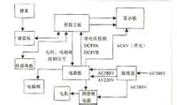 010R54V5-0.jpg