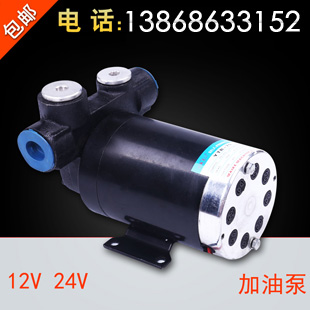͙C늄Ӽͱֱͱ12V24V